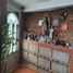 3 Schlafzimmer Villa zu verkaufen in Temoaya, Mexico, Temoaya