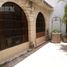 3 Schlafzimmer Villa zu verkaufen in Campeche, Campeche, Campeche, Campeche