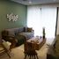 1 Schlafzimmer Appartement zu verkaufen in Cozumel, Quintana Roo, Cozumel