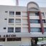 0 Sqft Office for sale in Michoacan, Morelia, Michoacan