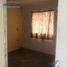 Appartement 2 chambre à vendre à Acapulco, Guerrero, Acapulco