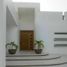 Maison 4 chambre à vendre à Merida, Yucatan, Merida, Yucatan