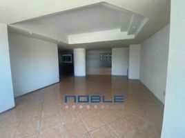 Condominium 2 chambre à vendre à Naucalpan De Juarez, Mexico, Naucalpan De Juarez