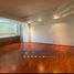 Condominium 2 chambre à vendre à Naucalpan De Juarez, Mexico, Naucalpan De Juarez
