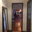 2 Bedroom Condo for sale in Miguel Hidalgo, Mexico City, Miguel Hidalgo