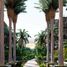 Condominium 1 chambre à vendre à Cozumel, Quintana Roo, Cozumel, Quintana Roo