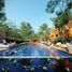 Condominium 2 chambre à vendre à Cozumel, Quintana Roo, Cozumel