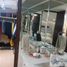 3 Schlafzimmer Appartement zu verkaufen in Naucalpan De Juarez, Mexico, Naucalpan De Juarez