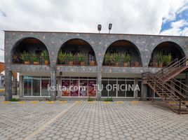 40 제곱미터입니다 Office for rent in San Jeronimo Tecuanipan, 푸에블라, San Jeronimo Tecuanipan