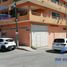 Studio Haus zu vermieten in Acapulco, Guerrero, Acapulco