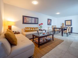 2 Bedroom Condo for rent in San Andres Cholula, Puebla, San Andres Cholula