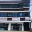 49 m² Office for rent in Toluca, Mexico, Toluca