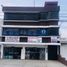 49 m² Office for rent in Toluca, Mexico, Toluca