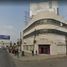 695 m² Office for rent in Nuevo Leon, Monterrey, Nuevo Leon