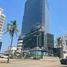 125 平米 Office for rent in Veracruz, Boca Del Rio, Veracruz