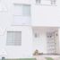 2 Bedroom House for rent in Cancun, Quintana Roo, Cancun