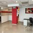 0 SqM Office for rent in Boca Del Rio, Veracruz, Boca Del Rio