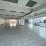 386 m² Office for rent in Miguel Hidalgo, Mexico City, Miguel Hidalgo