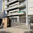 1 Schlafzimmer Wohnung zu verkaufen in Moron, Buenos Aires, Moron