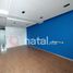 120 m² Office for rent in San Andres Cholula, Puebla, San Andres Cholula