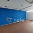 120 m² Office for rent in San Andres Cholula, Puebla, San Andres Cholula