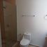 1 Habitación Apartamento en alquiler en Merida, Yucatán, Merida