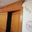 66 m² Office for rent in Aguascalientes, Aguascalientes, Aguascalientes