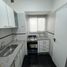 3 Schlafzimmer Wohnung zu verkaufen in General Pueyrredon, Buenos Aires, General Pueyrredon
