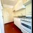 Studio Apartment for rent in Buenos Aires, Federal Capital, Buenos Aires