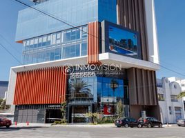 8 平米 Office for rent in Puebla, San Andres Cholula, Puebla