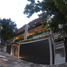 Condominium 2 chambre à vendre à Naucalpan De Juarez, Mexico, Naucalpan De Juarez