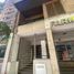 1 Bedroom Apartment for rent in Rosario, Santa Fe, Rosario, Santa Fe