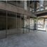 Estudio Departamento en venta en Azcapotzalco, Ciudad de México, Azcapotzalco, Ciudad de México, México