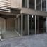 Estudio Departamento en venta en Azcapotzalco, Ciudad de México, Azcapotzalco, Ciudad de México, México