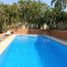 2 Bedroom House for rent in Dist Pochutla, Oaxaca, Dist Pochutla, Oaxaca