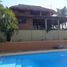 2 Bedroom House for rent in Dist Pochutla, Oaxaca, Dist Pochutla, Oaxaca