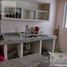 2 Habitación Apartamento en alquiler en Guerrero, Acapulco, Guerrero