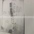  Land for sale in Hidalgo, Nuevo Leon, Hidalgo