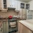 2 Bedroom Villa for rent in Leon, Guanajuato, Leon, Guanajuato, Mexico