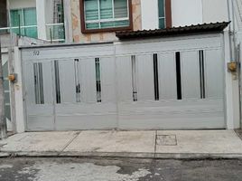 Maison 3 chambre à vendre à Medellin, Veracruz, Medellin