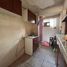 Appartement 2 chambre à vendre à Tultitlan, Mexico, Tultitlan, Mexico