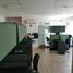 0 m² Office for rent in Coatzacoalcos, Veracruz, Coatzacoalcos