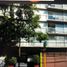 Appartement 1 chambre à vendre à Tultitlan, Mexico, Tultitlan