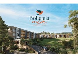 Appartement 3 chambre à vendre à Rionegro, Antioquia, Rionegro