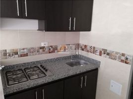 2 Bedroom Condo for rent in Santander, Bucaramanga, Santander