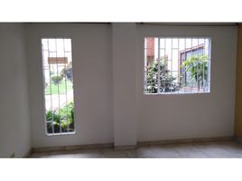 2 Habitación Apartamento en venta en Salto Del Tequendama, Bogotá, Bogotá