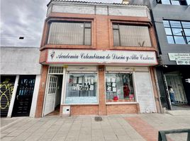 5 Habitación Villa en venta en Colombia, Bogotá, Cundinamarca, Colombia