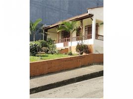 3 Habitación Villa en venta en Museo de Antioquia, Medellín, Medellín