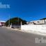 在Campeche出租的 土地, Campeche, Campeche
