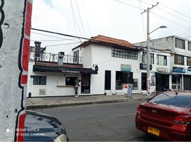 4 Bedroom Villa for sale in Bogota, Cundinamarca, Bogota